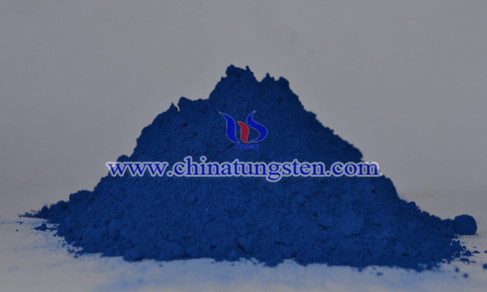 nano grain size cesium tungsten oxide applied for window heat insulation film image