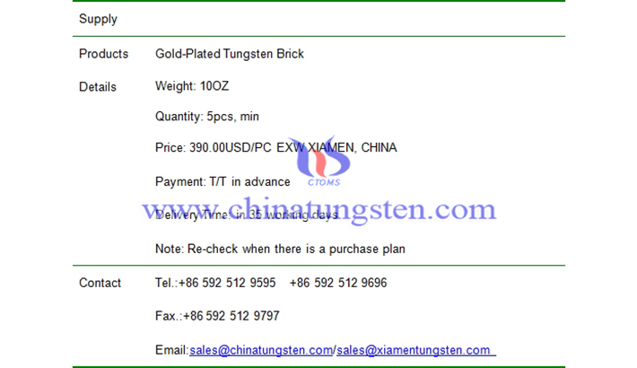 gold-plated tungsten brick price picture