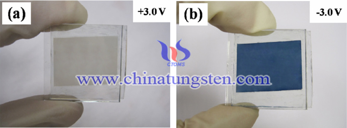 智能隔热膜用黄色氧化钨图片