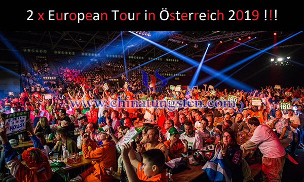 2019年PDC歐洲巡迴賽圖片