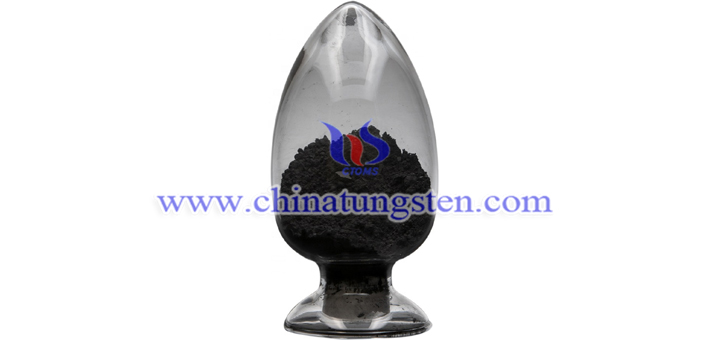 molybdenum carbide powder image 