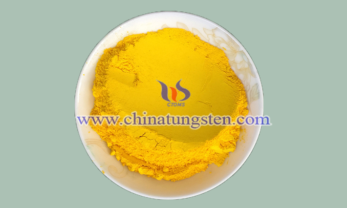 nano yellow tungsten oxide applied for glass thermal insulation coating image