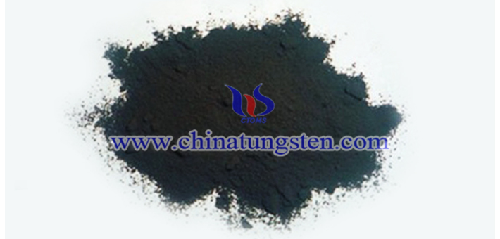 tungsten powder image 