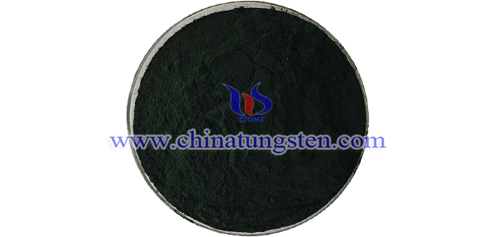 tungsten carbide powder image 