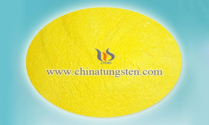 tungsten oxide nanopowder applied for building glass energy saving coating image