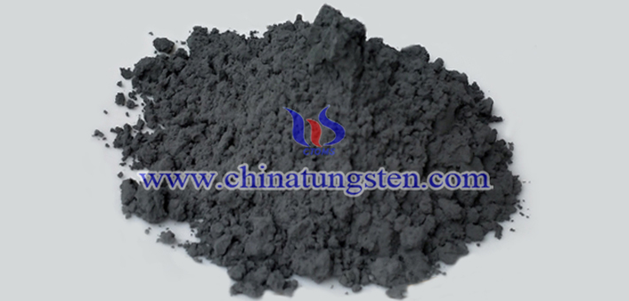 tungsten powder image 