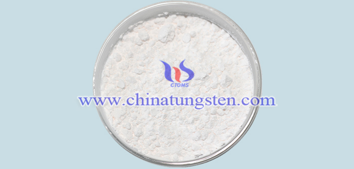 europium oxide image 