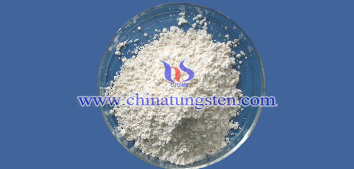 lanthanum oxide image 