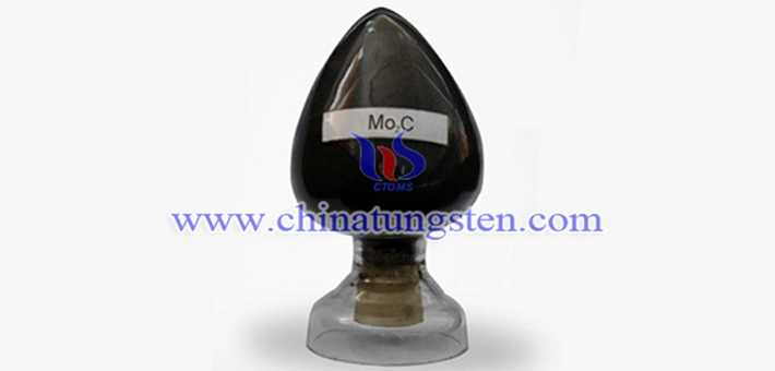 molybdenum carbide powder image 