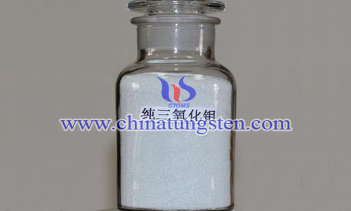 三氧化钼图片 三氧化钼图片