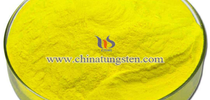 nano yellow tungsten oxide applied for glass curtain wall heat insulation coating image