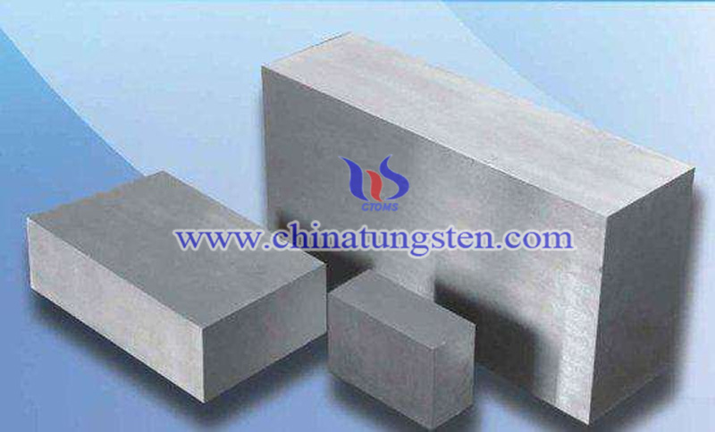 square tungsten product image