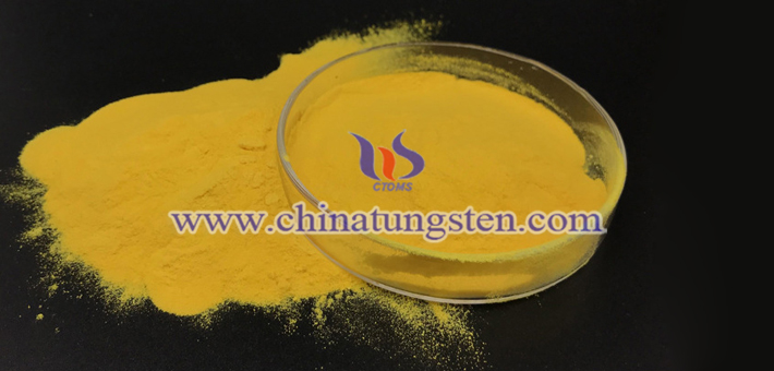 tungsten oxide applied for transparent thermal insulation nanopowder image