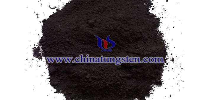 tungsten powder image 