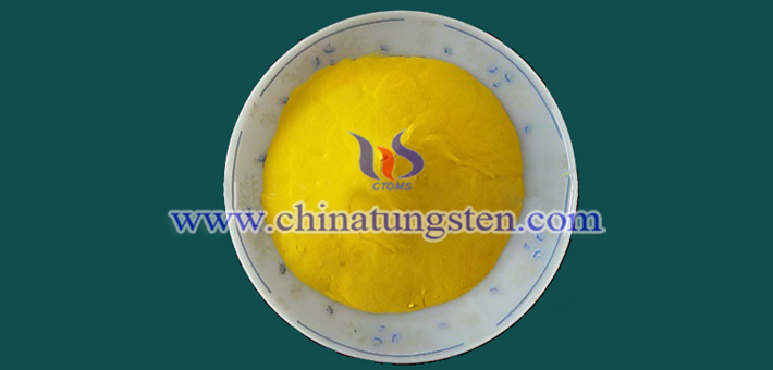 tungsten trioxide nanopowder applied for glass curtain wall heat insulation coating image