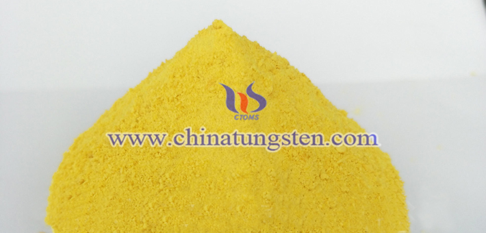 yellow tungsten oxide applied for glass curtain wall heat insulation coating image