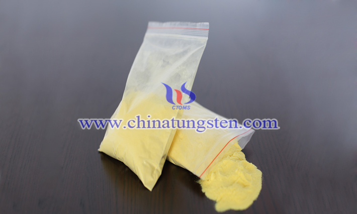 yellow tungsten oxide applied for heat-insulating energy-saving glass image
