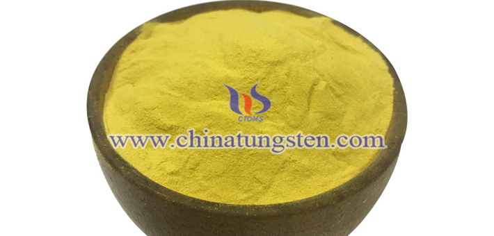yellow tungsten oxide powder applied for heat-insulating energy-saving glass image