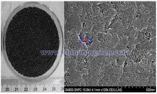 Mesoporous Tungsten Trioxide-Reduced Graphene Composite Photocatalyst Image