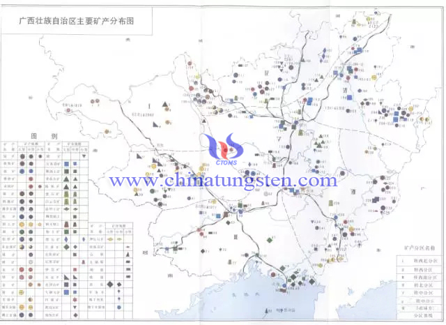 广西壮族自治区主要矿产分布图
