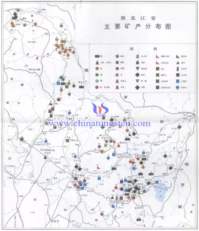 黑龙江省主要矿产分布图