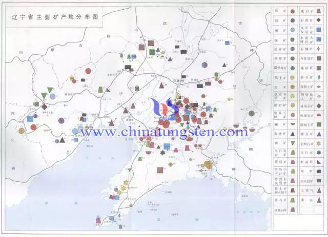辽宁省主要矿产地分布图