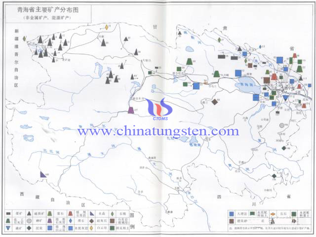 青海省主要矿产分布图-非金属矿产、能源矿产