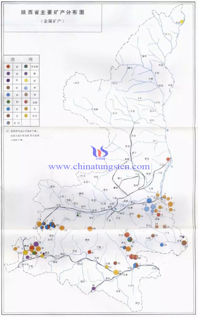 陕西省主要矿产分布图-金属矿产