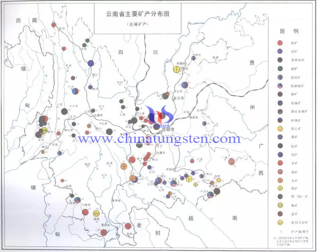 云南省主要矿产分布图-金属矿产