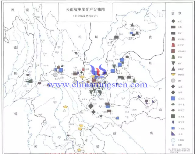 云南省主要矿产分布图-非金属矿产、燃料矿产