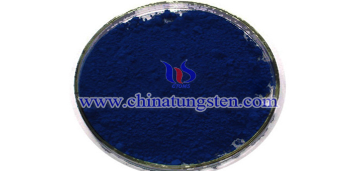 blue tungsten oxide image 