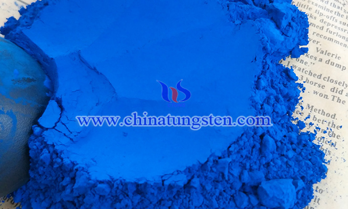 cesium tungstate nanopowder applied for thermal insulation paper