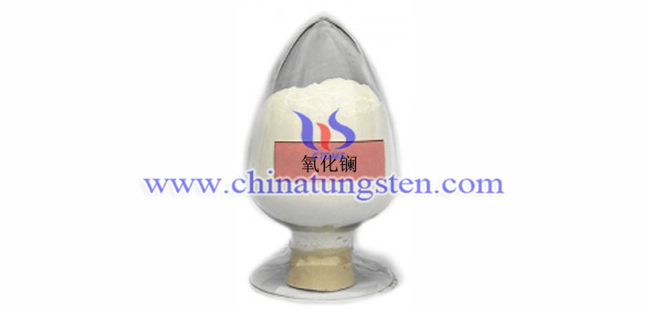 lanthanum oxide image 