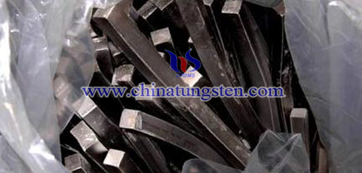 tungsten bar image  