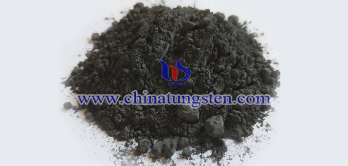 tungsten powder image 
