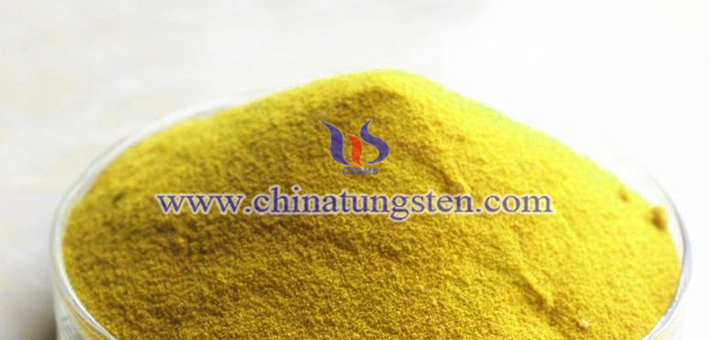 yellow tungsten oxide powder applied for nano transparent thermal insulation coating image