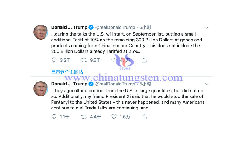 Trump tariff image