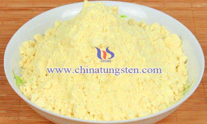 黄色氧化钨图片