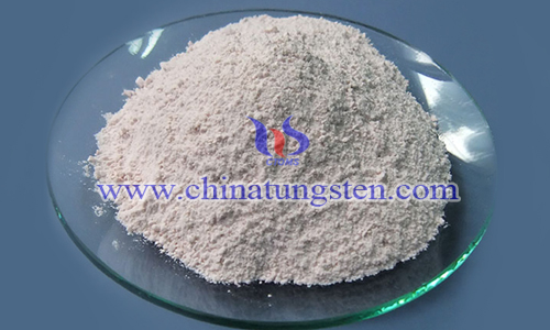 praseodymium neodymium oxide image praseodymium neodymium oxide image