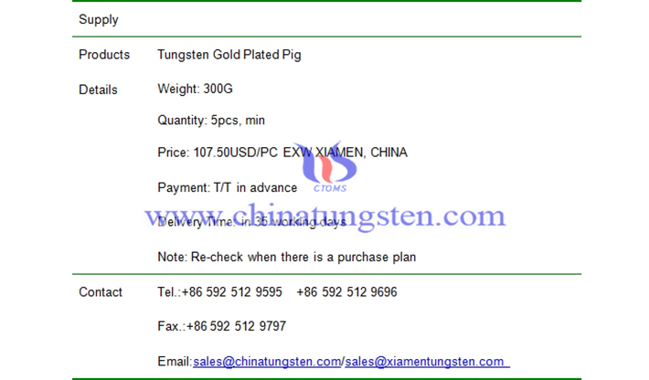 tungsten gold plated pig price picture