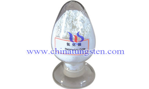 dysprosium oxide image 