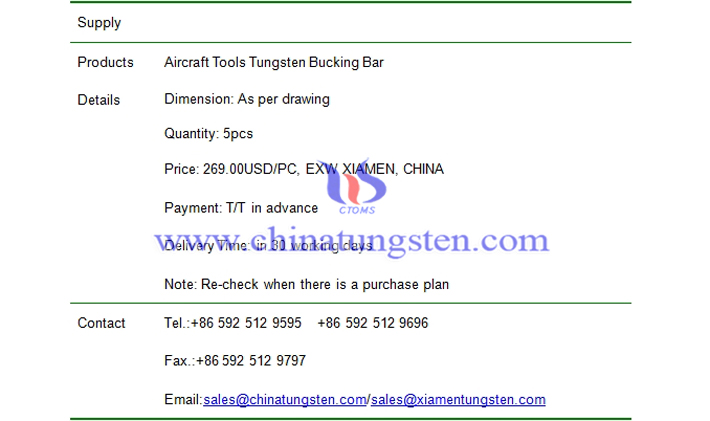 aircraft tools tungsten bucking bar price picture