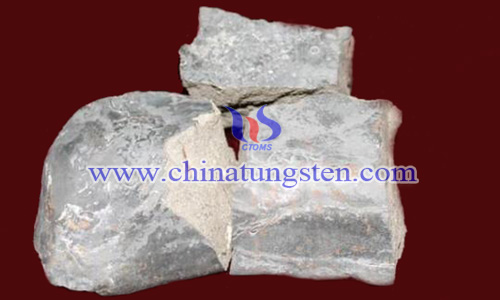 dysprosium-iron alloy image dysprosium-iron alloy image