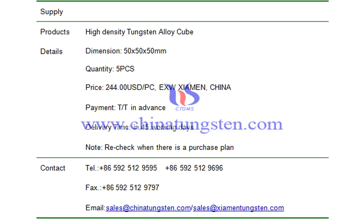 high density tungsten alloy cube price picture
