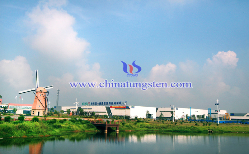 one of the GEM Recycling Industrial Parks in Jiangxi image
