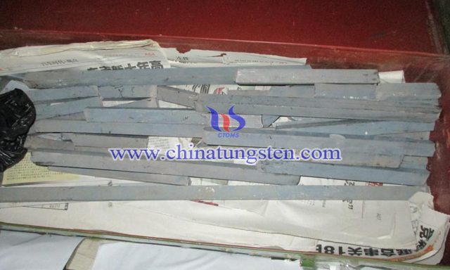 陝州區人民法院拍賣毛重42.6公斤鎢條