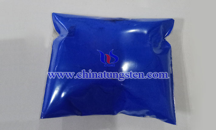 F-doped cesium tungsten bronze applied for heat insulation coating image