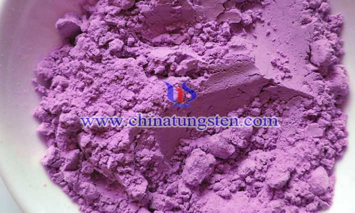 紫色氧化钨图片 紫色氧化钨图片