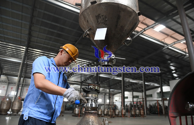Xiamen boosts supervision of rare earth industry image