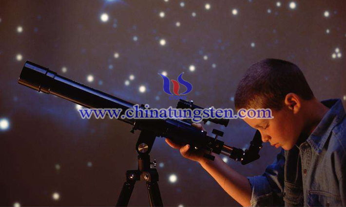 astronomical telescope image